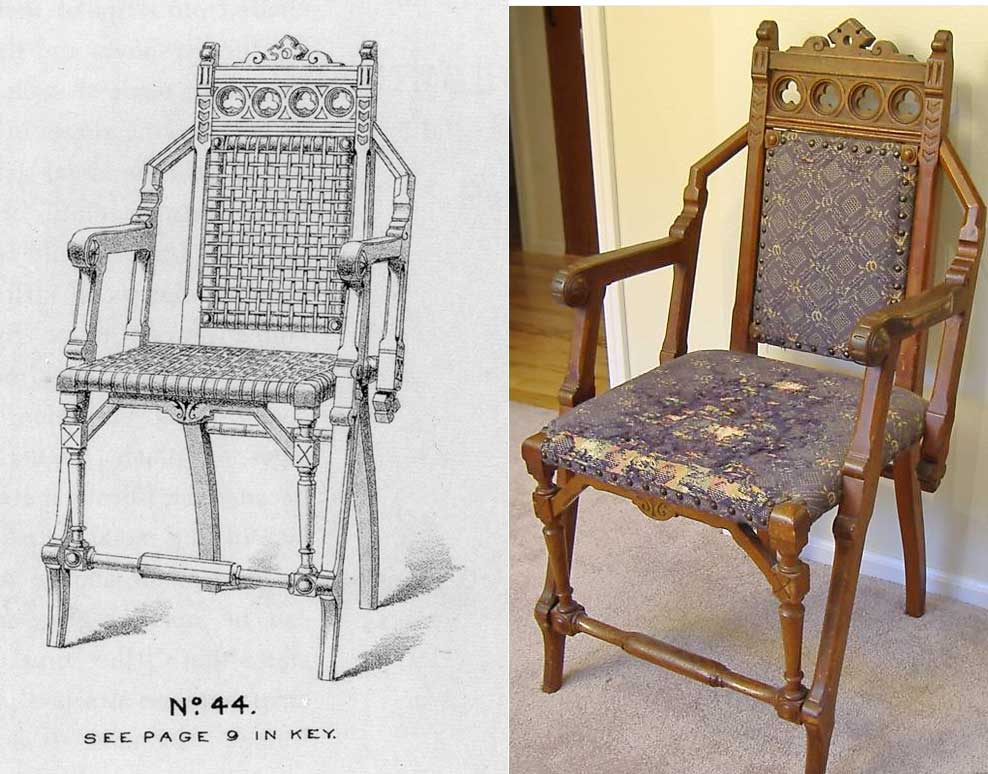 Hunzinger "Woven Wire" Patent Seat
