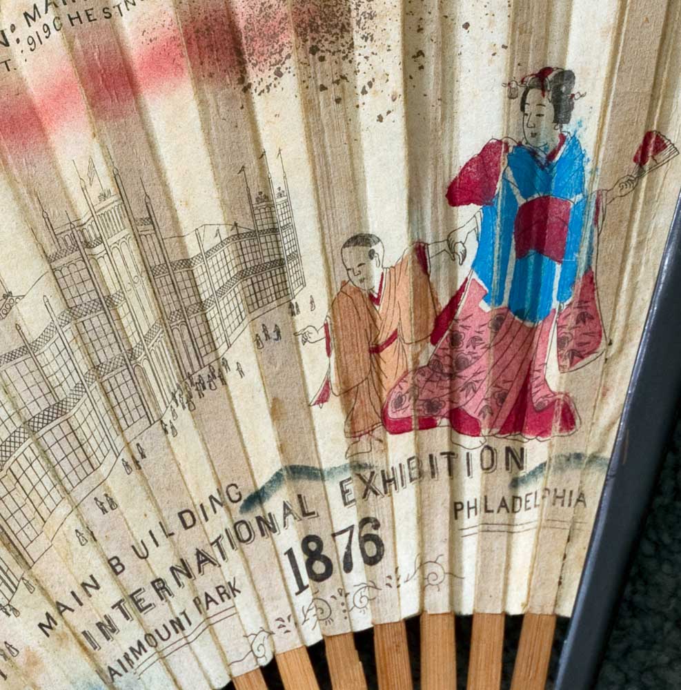 Philadelphia Centennial Exhibition Promotional Hand-Fan