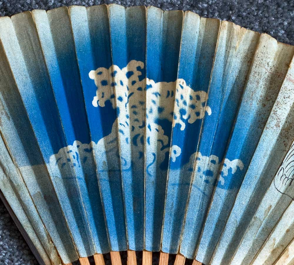 Philadelphia Centennial Exhibition Promotional Hand-Fan